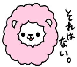 Cotton candy lion the reaction version sticker #14646294