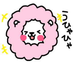 Cotton candy lion the reaction version sticker #14646295