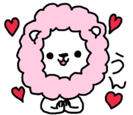 Cotton candy lion the reaction version sticker #14646296
