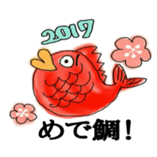 2017 Happy New Year 2017 sticker #14646315