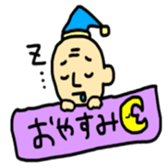 Old man Sticker!! sticker #14646375