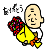 Old man Sticker!! sticker #14646376