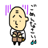 Old man Sticker!! sticker #14646377