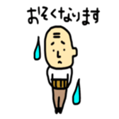 Old man Sticker!! sticker #14646382