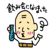 Old man Sticker!! sticker #14646384