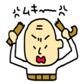 Old man Sticker!! sticker #14646386