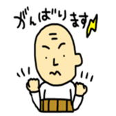 Old man Sticker!! sticker #14646389