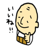 Old man Sticker!! sticker #14646392