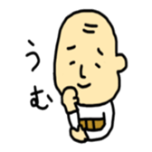 Old man Sticker!! sticker #14646394