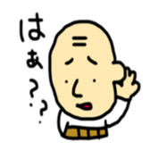 Old man Sticker!! sticker #14646395