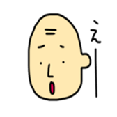 Old man Sticker!! sticker #14646396