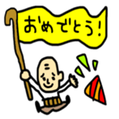 Old man Sticker!! sticker #14646398
