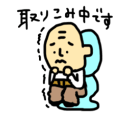 Old man Sticker!! sticker #14646400