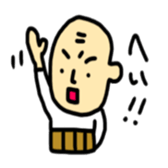 Old man Sticker!! sticker #14646401
