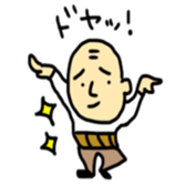 Old man Sticker!! sticker #14646402