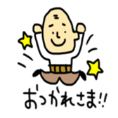 Old man Sticker!! sticker #14646405