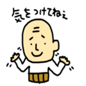 Old man Sticker!! sticker #14646406