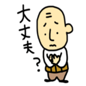 Old man Sticker!! sticker #14646408