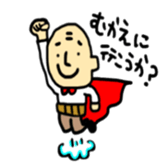 Old man Sticker!! sticker #14646409