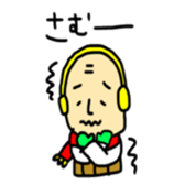 Old man Sticker!! sticker #14646410