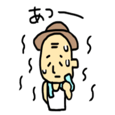 Old man Sticker!! sticker #14646411