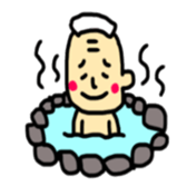 Old man Sticker!! sticker #14646412