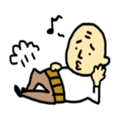 Old man Sticker!! sticker #14646413