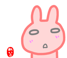 namae from sticker reiko sticker #14646423