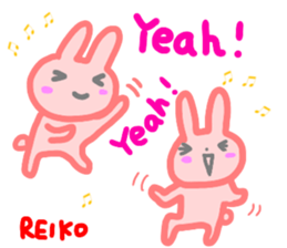 namae from sticker reiko sticker #14646425