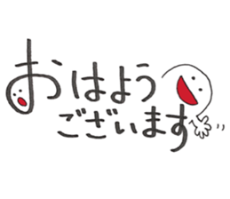 Daily conversation -no.2 sticker #14646574