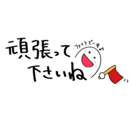 Daily conversation -no.2 sticker #14646581