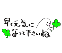 Daily conversation -no.2 sticker #14646587