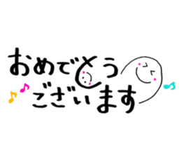 Daily conversation -no.2 sticker #14646590