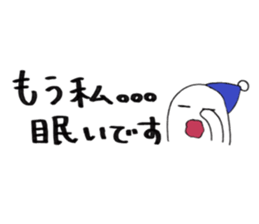 Daily conversation -no.2 sticker #14646599