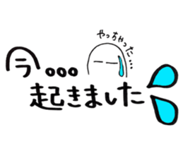 Daily conversation -no.2 sticker #14646600