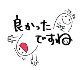 Daily conversation -no.2 sticker #14646606