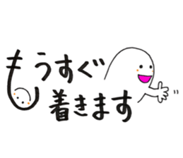 Daily conversation -no.2 sticker #14646609