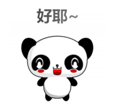 Ruanruan Panda-Animated Stickers-Part2 sticker #14646838