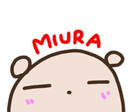namae from sticker miura sticker #14646923