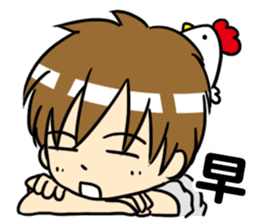 My Sassy Boyfriend 2 sticker #14646929