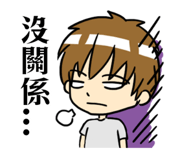 My Sassy Boyfriend 2 sticker #14646930