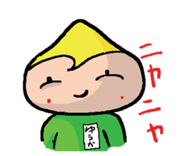 YUUKA sticker #14647080