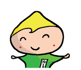 YUUKA sticker #14647092