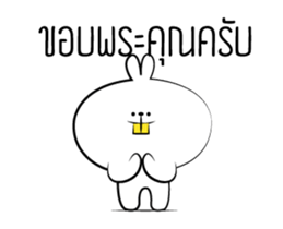 Kaita sticker #14647135