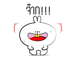 Kaita sticker #14647136