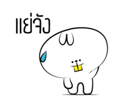 Kaita sticker #14647137