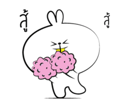 Kaita sticker #14647140