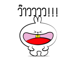 Kaita sticker #14647142