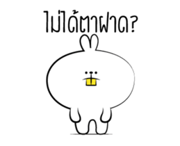 Kaita sticker #14647145