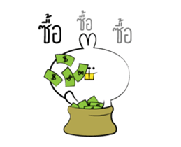 Kaita sticker #14647147